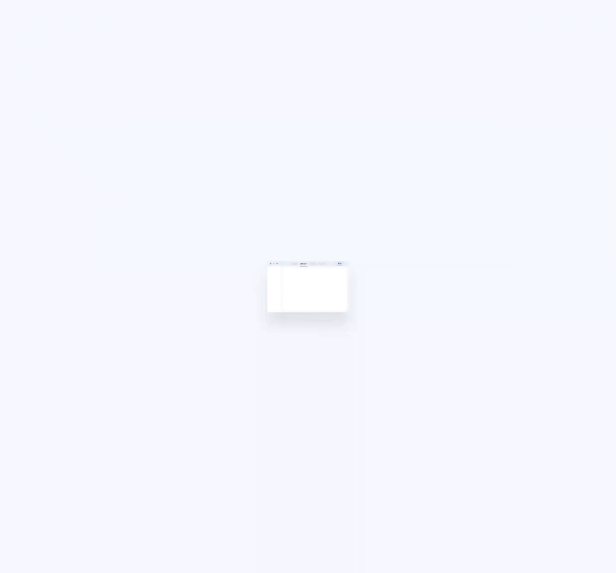 home_kernel_2